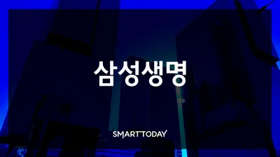 삼성생명, 뉴플러스원 건강보험 개정 출시