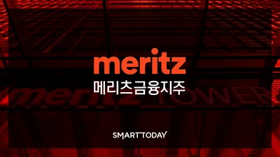 메리츠금융지주, 2분기 시장 눈높이 뛰어 넘었다