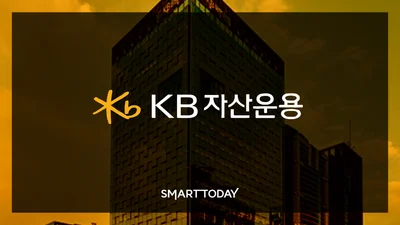 KB자산, '삼전닉스·마이크론' 담는 낸드 메모리 반도체 ETF 출시한다