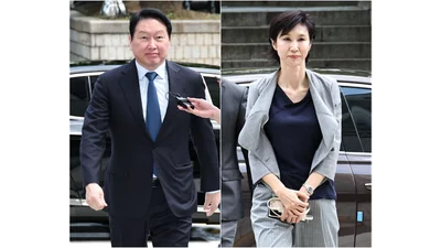 최태원-노소영 '9400억 재산분할 소송' 다시 대법원으로... 최태원 '재상고'