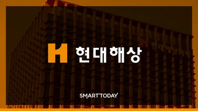 '현대해상, 체력 개선에 배당재개 청신호가 들어왔다'