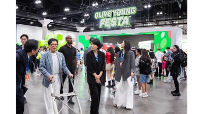 이재현 
