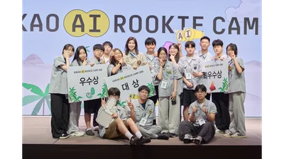 카카오, 비수도권 청소년 100명 AI 교육 'AI 루키 캠프' 2기 마쳐