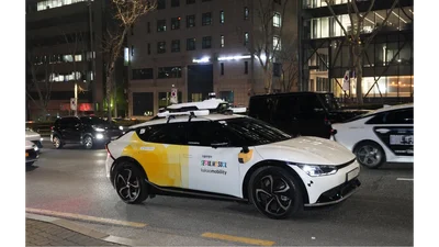 카카오모빌리티, 한국 대신 미국서 IPO 추진