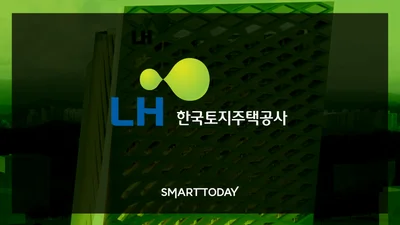LH, 전국 350개 건설현장 실시간 위험 분석…AI 안전관리 강화