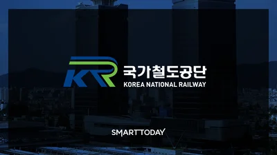 국가철도공단, 원주 폐선부지 개발사업 공모…철도시설 기여금 첫 면제