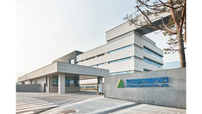 현대엘리베이터, GS건설과 '초고층 승강기 핵심기술 공동개발' 협약