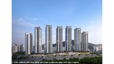 5개월 만에 1.4억 뛴 소사역 아파트…GTX·KTX 겹호재에 들썩