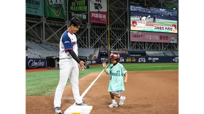 멕시카나치킨, 고척돔서 ‘그라운드 키즈런’