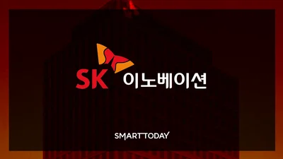 SK이노베이션, SK아이이테크 7년만에 재합체..시장 반응 싸늘