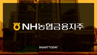 NH농협금융, 금융취약계층 보호·신종 금융사기 대응 강화
