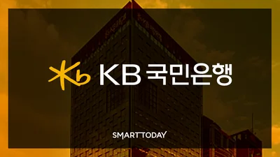 KB국민은행, 산업단지 입주기업에 3500억 금융지원