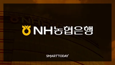 강태영 농협은행장, ‘사람 살리는 금융’ 캠페인 동참