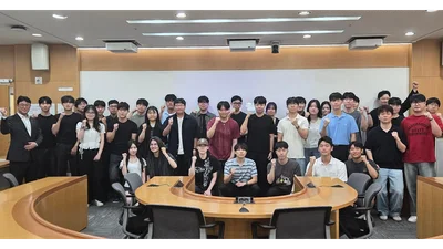 LS증권, 세계 대학생 모의투자대회 대비 육성교육 프로그램 성료