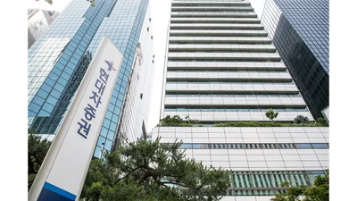 현대차증권, IB 조직 개편..‘구조화금융·기업금융’ 양대 본부 체제