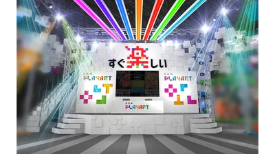 NHN플레이아트, 8년 만에 TGS 2026 출격…신작 포함 7개 타이틀 소개