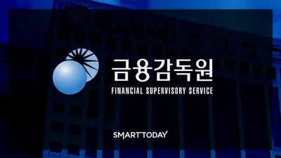 신탁·펀드 가입 1시간→30분대…서명 최대 17회서 3~6회로