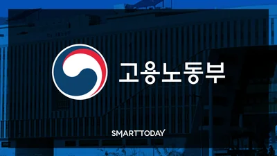 고용노동부, ‘영업이익 N% 성과급’ 쟁의대상 보기 어려워…AI 도입도 의무교섭서 제외