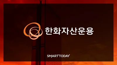 한화운용, ‘코리아HBM·AI 소부장’ ETF 2종 출격...15일 상장