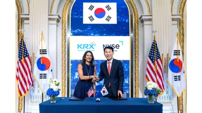 한국거래소, NYSE와 시장 운영·인프라 협력 MOU