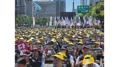 [현장] 금융노조 1년 만에 총파업…‘금융기관 지방 이전’ 반발 전면에