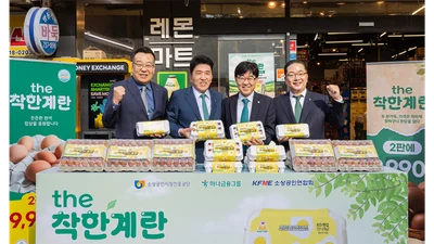 하나금융, 골목상권 활성화·물가 안정 지원 