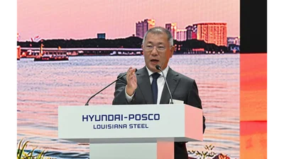 현대제철, HPLS 전기로 제철소 기공식 개최