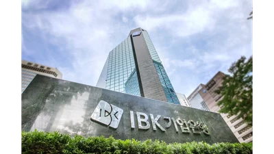 IBK기업은행, 2026년 하반기 정규직 수시채용 실시..15명 채용