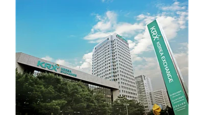 KRX 애프터마켓 14일 출범..무슨 종목을 어떻게 거래하나