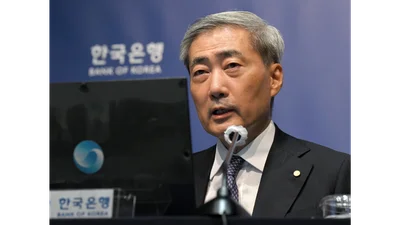 통안증권 2년물 2조원 낙찰.. 수익률 연 3.805%