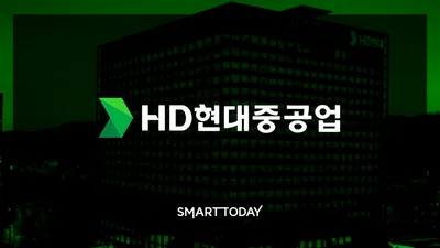'AI 전력' 모자란다는데… 1조 베팅한 HD현대중공업의 큰 그림