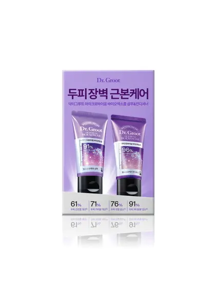 LG생활건강의 닥터그루트 마이크로바이옴 바이오엑소좀 샴푸&컨디셔너. (제공 LG생활건강)