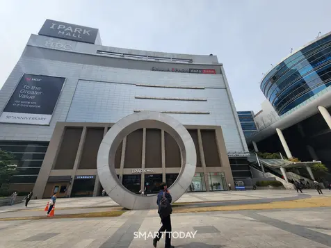 아이파크(IPARK)현대산업개발 본사가 위치한 용산 아이파크몰. 출처=김종현 기자
