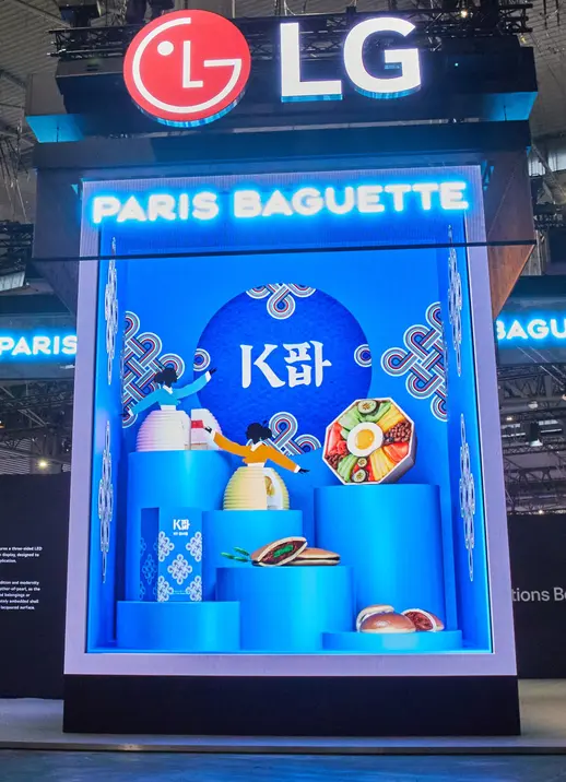 (사진=파리바게뜨)