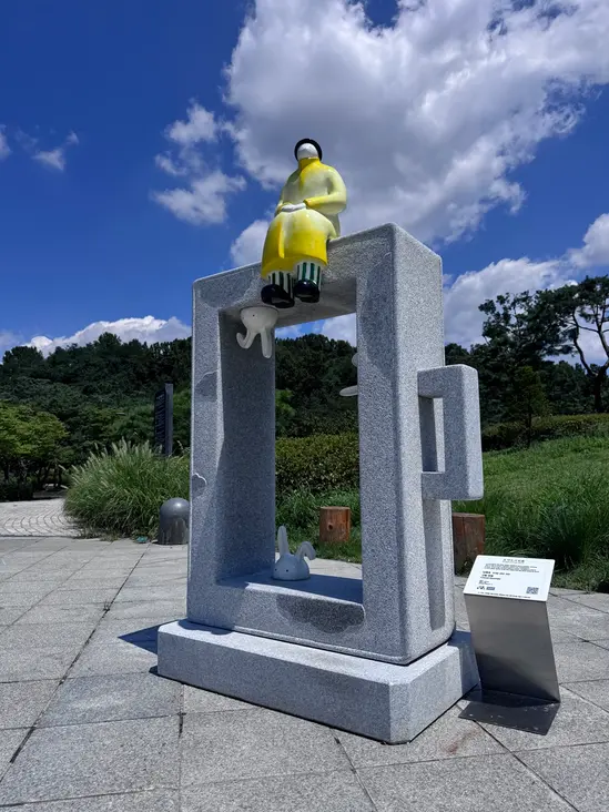 김재호 '구름여행', 2025. (사진=크라운해태제과)