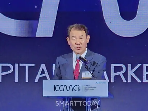 정은보 KRX 이사장이 KCMC 2025에서 인사말을 전하고 있다. 출처=김종현 기자