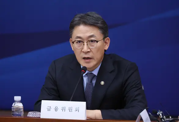발언하는 권대영 금융위 부위원장