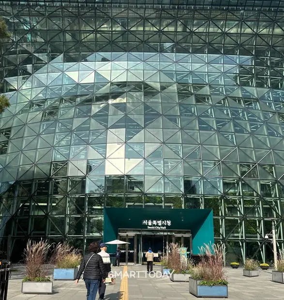 서울시청