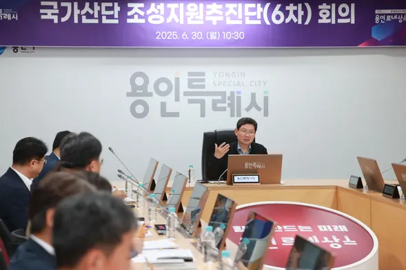 이상일 용인특례시장(오른쪽)이 6월 30일 열린 