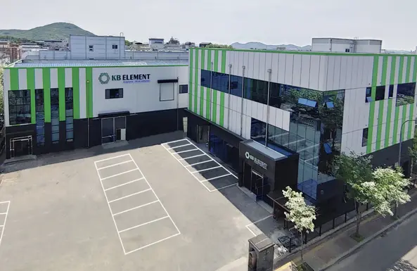 케이비엘러먼트 사업장 전경. 케이비엘러먼트 제공