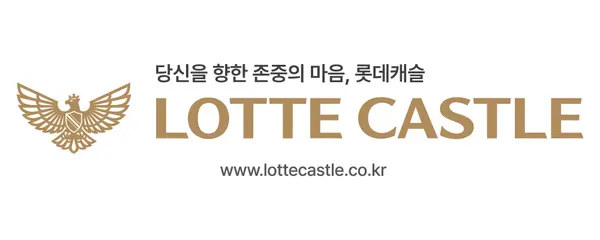 롯데건설