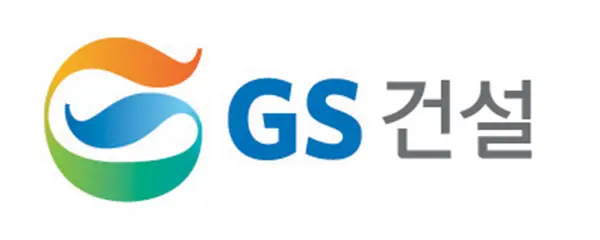 GS건설