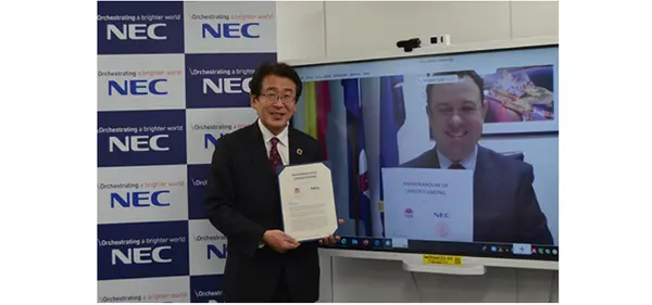 사진출처: NEC 공식 웹페이지 (좌 도시야 마츠키, NEC 부사장 겸 커머셜 최고 책임자, 우 스튜어트 아이레스, 웨스턴 시드니 일자리 및 투자, 관광 장관
