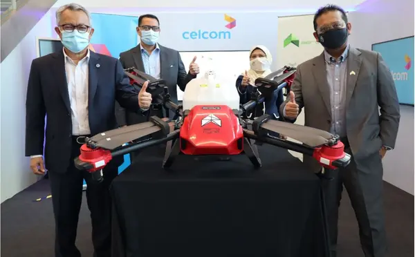 사진=에어로다인 공식 웹페이지