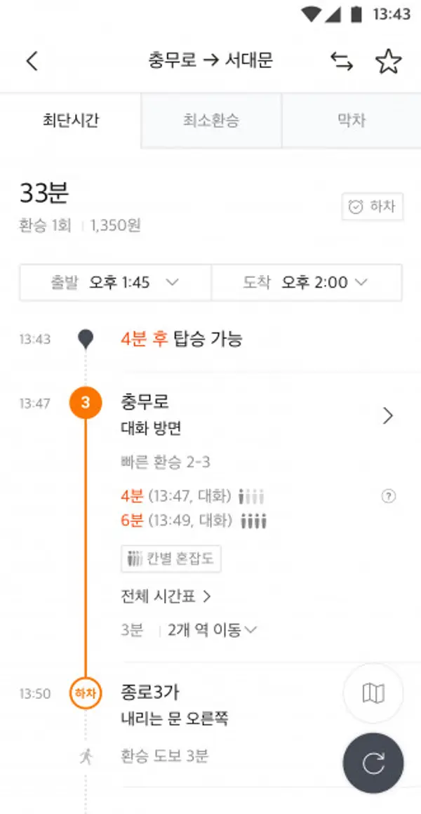 이미지=SK텔레콤