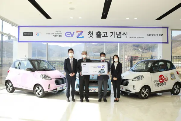 사진=‘EV Z(이브이 제타)’의 첫 출고 기념식