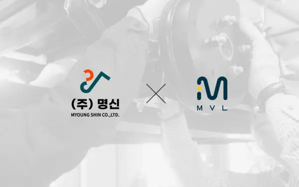 이미지=명신 산업과 엠블(MVL)이 전기 모터 인버터 배터리 개발 협력을 발표했다