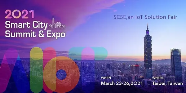 사진: 스마트시티 서밋 & 엑스포 홈페이지
