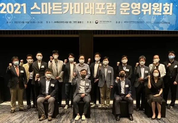 한국정보산업연합회가 운영하는 스마트카미래포럼은 18일 서울JW메리어트호텔에서 운영위원회를 열고 임양남 현대오토에버 상무를 2대 신임의장을 선임했다.