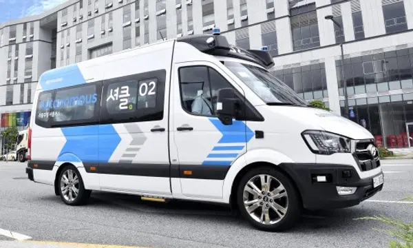 Photo: Hyundai Motor Group